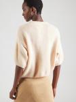 Свитер Noella Mimi, слоновая кость - фото 4