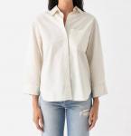 Топ Cora в белом ледяном оттенке STARKx - фото