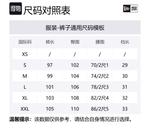 New Era Повседневные брюки унисекс черные - фото 2