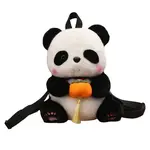 Плюшевая игрушка панда MENGXIAOZAI - фото 10