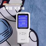 Budis Ковер 80х200 см из ПВХ, для детской комнаты - фото 3