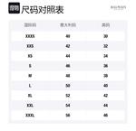 BALMAIN Свитшот мужской черный - фото 2