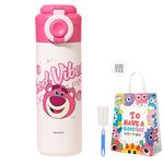 Термостакан Disney, белый - фото 4