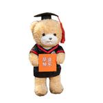 Плюшевая кукла Doctor Hat Bear Graduation Bear, высота 32cm MENGXIAOZAI - фото 5