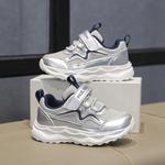 Кроссовки для детей "Дети" Paul Frank, цвет Space Silver Gray - фото 23