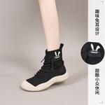 Ботильоны женские Joy&Mario, бежевый - фото 12