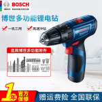 Дрель аккумуляторная Bosch GSB 120-Li + набор из 84 предметов - фото 2