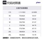 ASICS SS25 Спортивные шорты Women's Black - фото 2