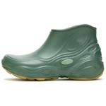 Hydro Next Gen Boot 1TRL Viridian MERRELL, Зеленый - фото