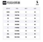 Женская рубашка Polo Ralph Lauren, красный - фото 2