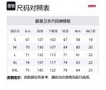 Свитшот Pokémon Collaboration Unisex Vandy The Pink, белый - фото 2