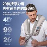 Массажеры для плеч и спины AUX, коричневый - фото 4