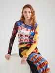 Рубашка Moschino Jeans, Mixed Colors - фото 3