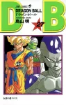 Dragon Ball 27 (Jump Comics) - фото