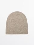 Тонкая вязаная шапочка Massimo Dutti, песочный - фото