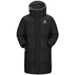 Пуховик мужской CAMEL, Папайя Браун/Кокосовая Скорлупа - фото