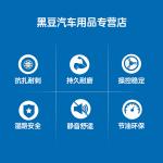 Pirelli Шины 275/40R20 106W BMW X6 P Zero PZ4 Run Flat New Sports Handling Low Pressure Retainable Type - фото 9