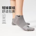 Набор носков brand для подростков Nike, черный - фото 11