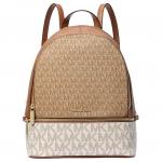 MICHAEL KORS Сумка рюкзак из риа - фото