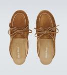 Замшевые мюли Miu Miu, Cannella - фото 4