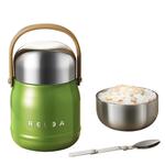 Термический контейнер для легкого приема пищи 800 мл RELEA, синий - фото 4