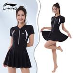 Купальник с юбкой для женщин LINING, синий - фото 7