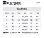 Пуховик мужской Calvin Klein, BEH-Space Black - фото 12