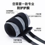 Браслет LINING, серый черный - фото 4