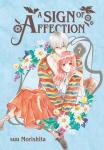 A Sign of Affection Series 12-Book Ultimate Complete Collection Set (Book 1 to 12) - Romantic Manga Series, Heartfelt Love Story, and Emotional Journey (Kodansha Comics) - фото 6