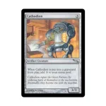 CCG Катодион (U), MTG - Mirrodin - фото