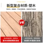 Комплект садовой мебели Green Water: 4 стула Teslin, стол прямоугольный 150х90 см (№22) - фото 4