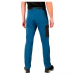 Брюки Kilpi Ligne, синий - фото 2