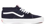 Кеды Vans Vaults Sk8-Mid OG LX 'Blue White', синий - фото 2