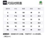 Футболка унисекс ACHS AWAKE, черный [Гипсофила] - фото 12