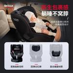 [Официальные прямые продажи] Автокресло Seat Isize Double-Sided Knight Plus для новорожденных 0-4 лет, вращающееся на 360 градусов, бирюзовое - Double-Sided Knight Plus Britax - фото 5