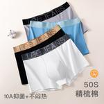 Мужские трусы-боксеры Lee, Box 2 Pack (синий+синий) - фото 10