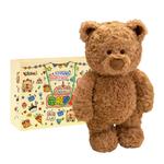 Плюшевая кукла Cartoon Bib Rabbit высотой 40 см MENGXIAOZAI - фото 11