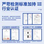 Мужские сыворотки для лица BLUE MAN - фото 10