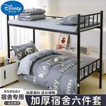 Disney Комплект постельного белья 4 предмета, 1 наволочка - фото 2