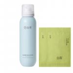 Наборы для ухода за кожей Unisex Grain Rain - фото 10