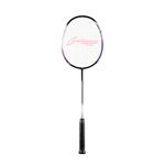 Halberd 900 бадминтонная ракетка LINING - фото 8