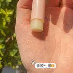 Бальзам для губ Unisex HANBOLI - фото 5