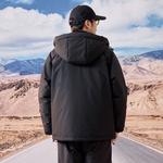 Jeep Унисекс пуховик, Beige Gray - фото 7