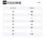 MaxMara Studio Женская рубашка желтая - фото 2