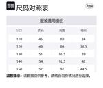 Disney Свитшот Blue для детей 3-7 лет - фото 2