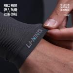 Нарукавники LINING, 2 Pack[Gray+White]+Free Gradient 1 Pair[Non-Lining Brand] - фото 9