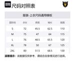 Рубашка с принтом слогана HUMAN MADE, Charcoal - фото 2