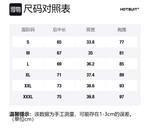 Свитшот женский HOTSUIT, серый - фото 2