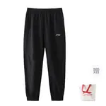 LINING Повседневные брюки унисекс черные - фото 3