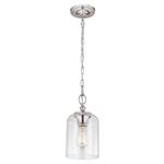 Подвесной светильник Elstead Lighting, 16,5x48,3 см, никельной - фото